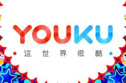 【9分钟教程】大理州政府热线电话_哔哩哔哩-2
